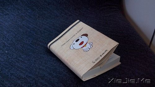 早安心语:我希望你永远都能找到让自己微笑的理由 (3)