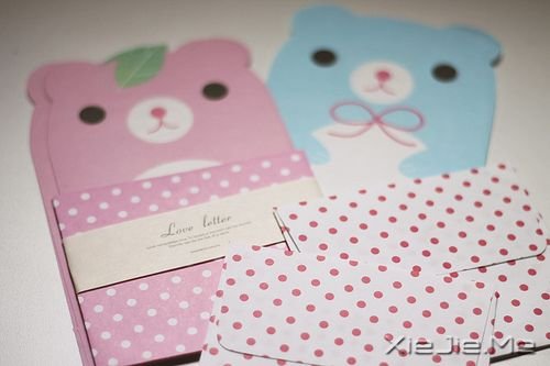 晚安心语:与其伤心回忆,不如微笑忘记 (10)